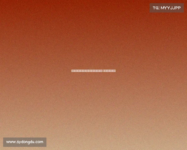 莫拉塔与米兰及加拉塔萨雷达成一致解除合同 双方共同做出决定