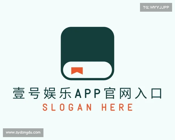 认识壹号pg娱乐电子游戏